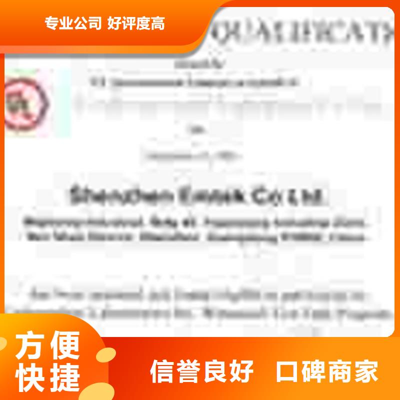 县DCMM认证费用简单附近公司