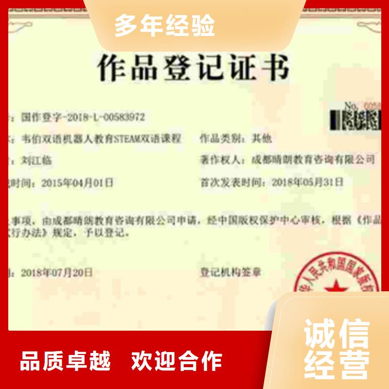 ISO9001认证价格简单长期合作