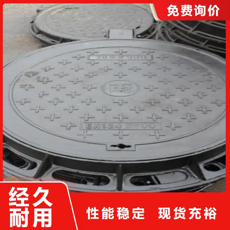 【井盖】,Gcr15精密管支持定制当地品牌