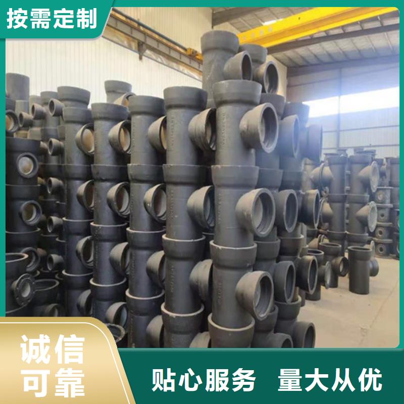 球墨铸铁管,Gcr15精密管厂每个细节都严格把关畅销本地