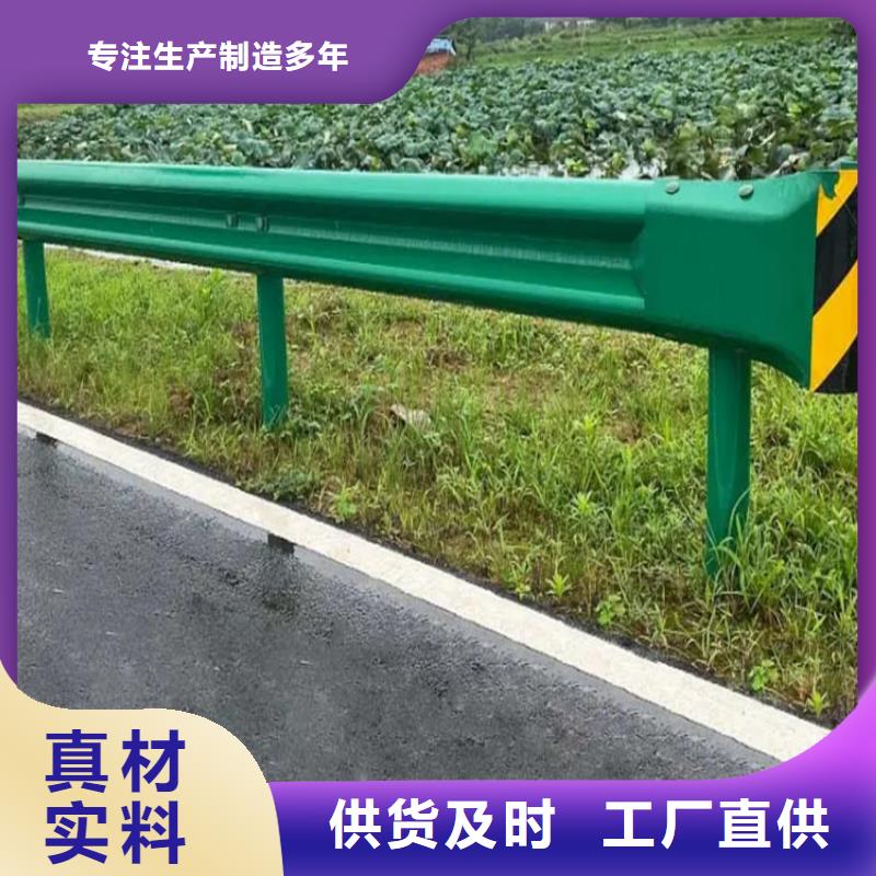 波形防撞护栏_市政道路防护栏发货及时放心购