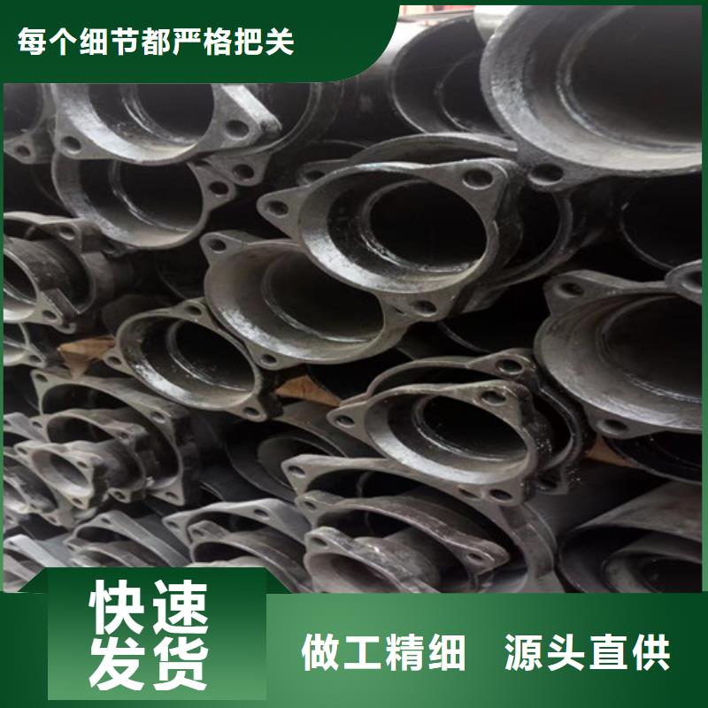 桂阳A型铸铁管厂家同城公司