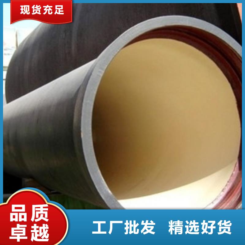 DN100球墨铸铁管抗震柔性铸铁排水管质量安全可靠