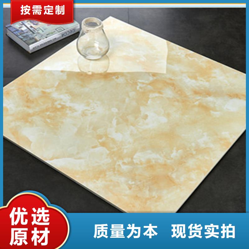 地板砖【地铺】客户信赖的厂家实力优品