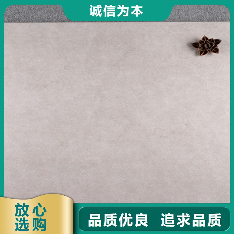 【地板砖外墙砖细节之处更加用心】同城服务商