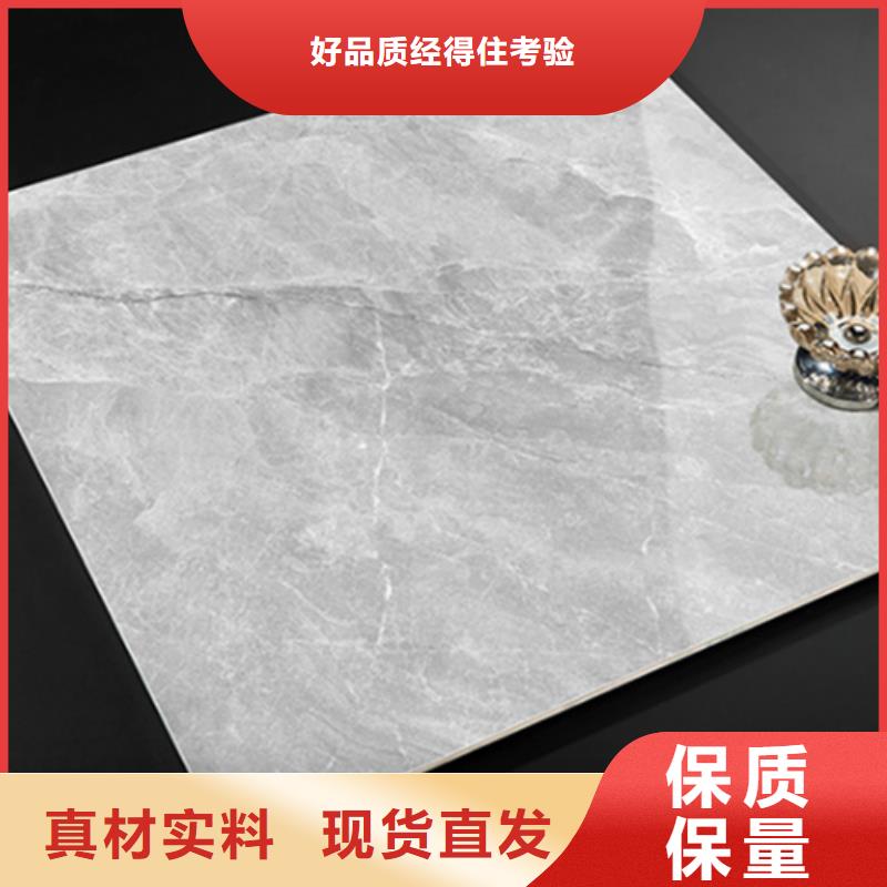 地板砖_仿古砖敢与同行比价格款式新颖