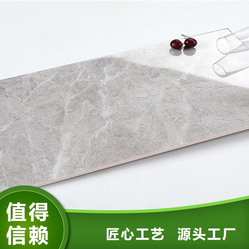 内墙砖仿古砖订购用心做产品