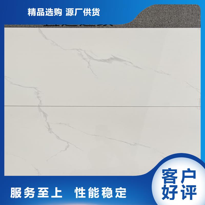 【内墙砖地板砖支持拿样】用心做产品