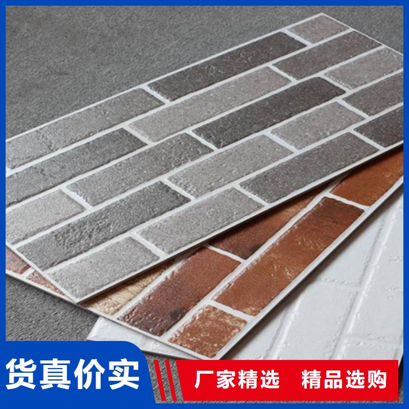 外墙砖,地板砖制造厂家质优价廉
