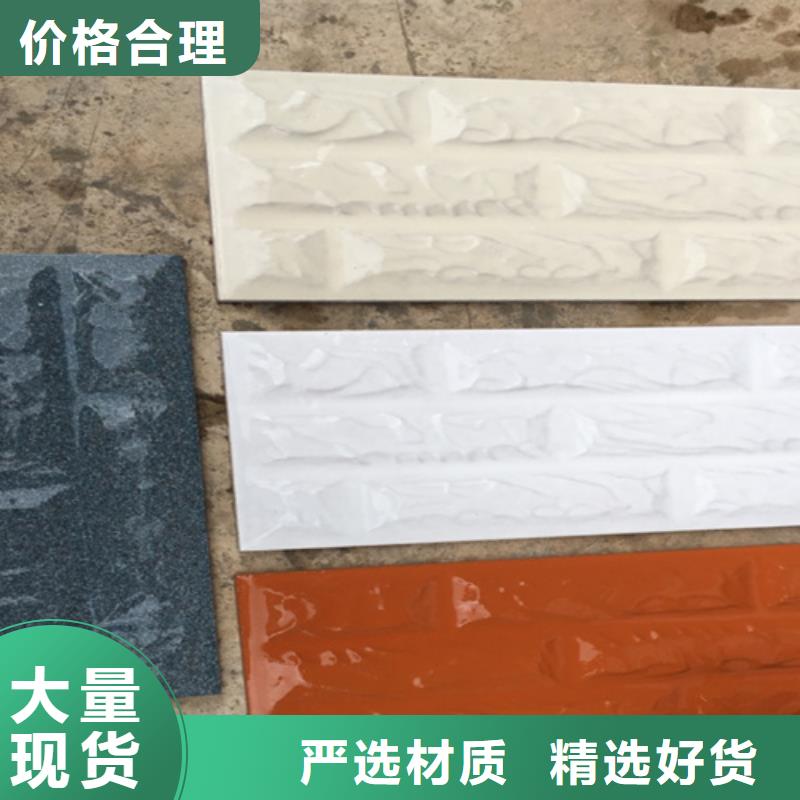 外墙砖地板砖细节严格凸显品质每个细节都严格把关