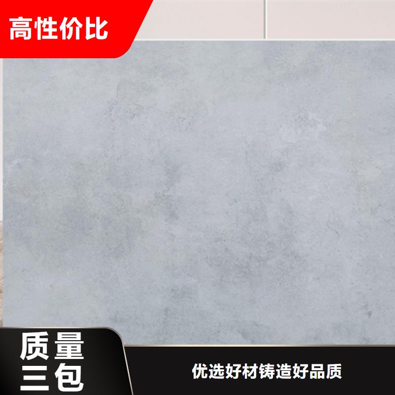 仿古砖值得买实力优品