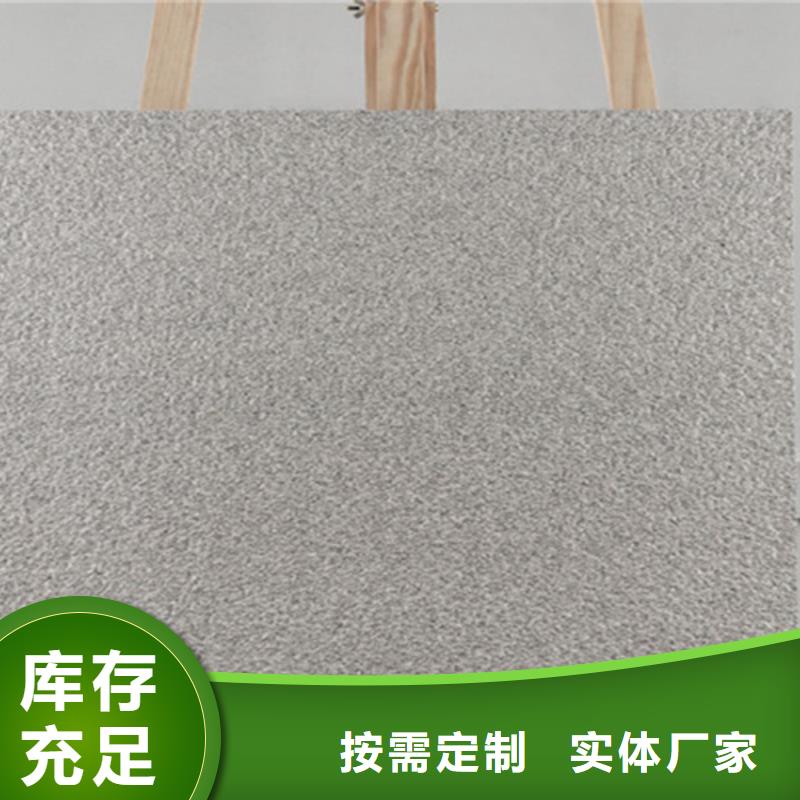 地铺石,地板砖实力大厂家甄选好物