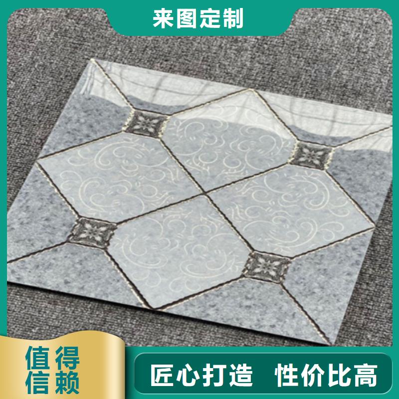 小地砖-【地板砖】实力优品本地生产厂家