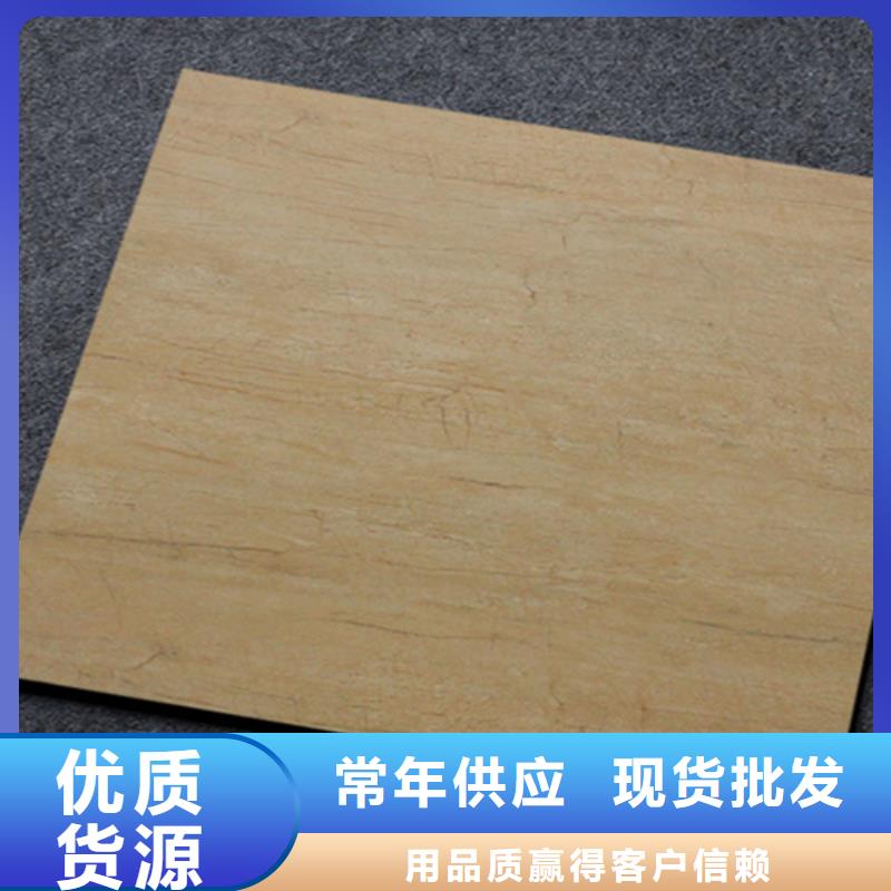 小地砖【仿古砖】制造生产销售多种规格库存充足