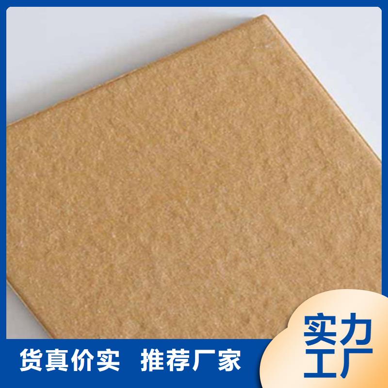 广场砖楼顶砖【内墙砖】应用领域使用方法