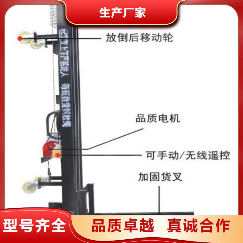 电动上砖机混凝土输送泵厂家品质优选现货直发