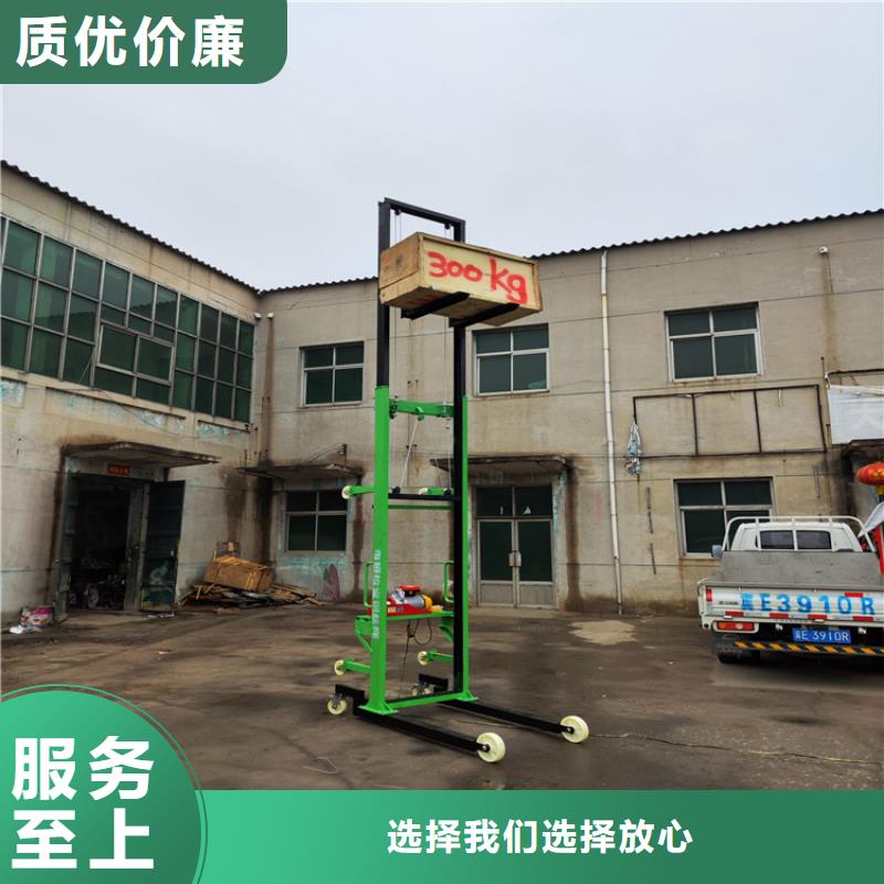 上砖装卸叉车、上砖装卸叉车生产厂家-本地商家供应采购