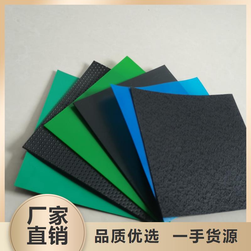 土工膜防草布源厂直接供货厂家直销