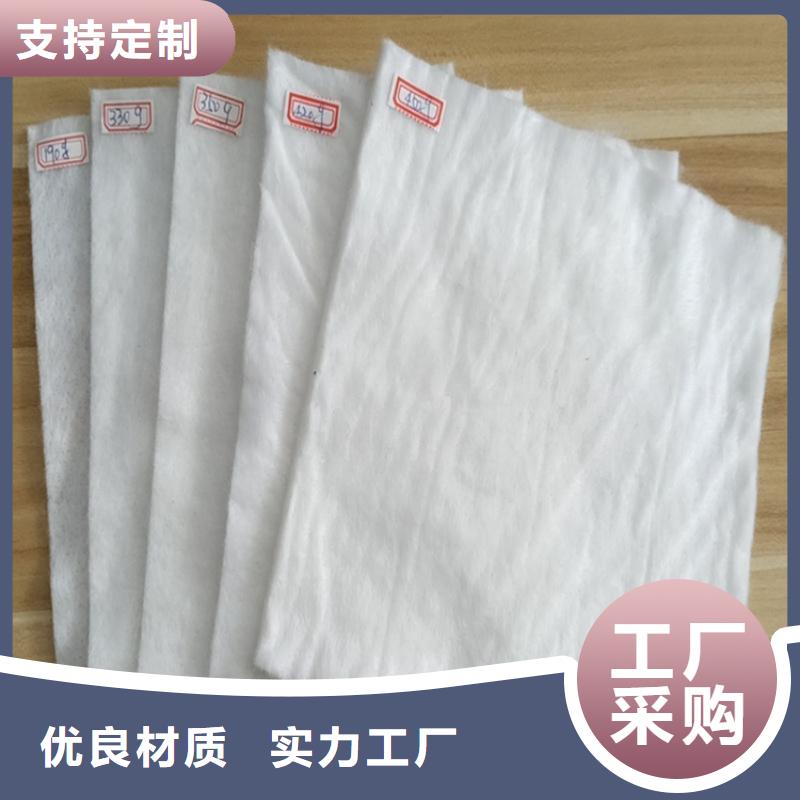 土工布防水板厂家直销放心专业供货品质管控