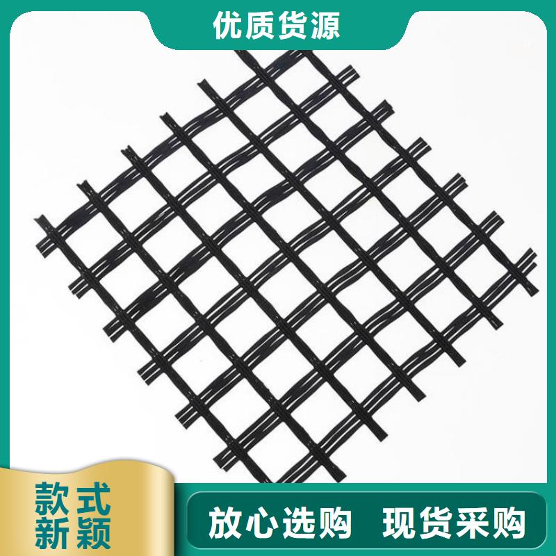 土工格栅植草格本地配送本地服务商