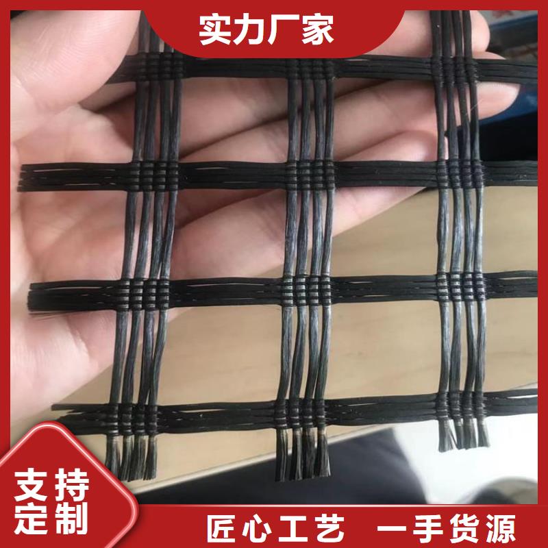 土工格栅【防水膜】追求细节品质库存量大