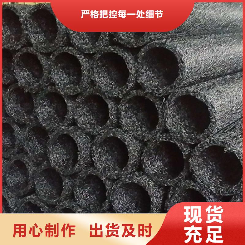 塑料盲沟防草布质量好同城厂家