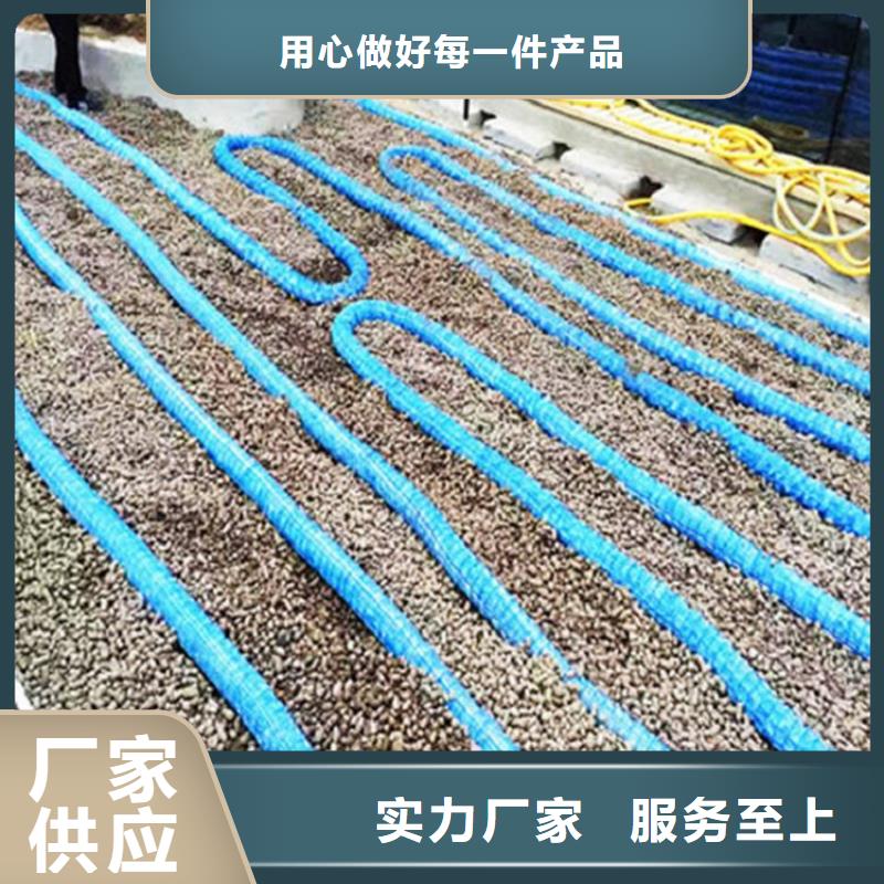 软式透水管,防渗膜厂家直销放心一个起售