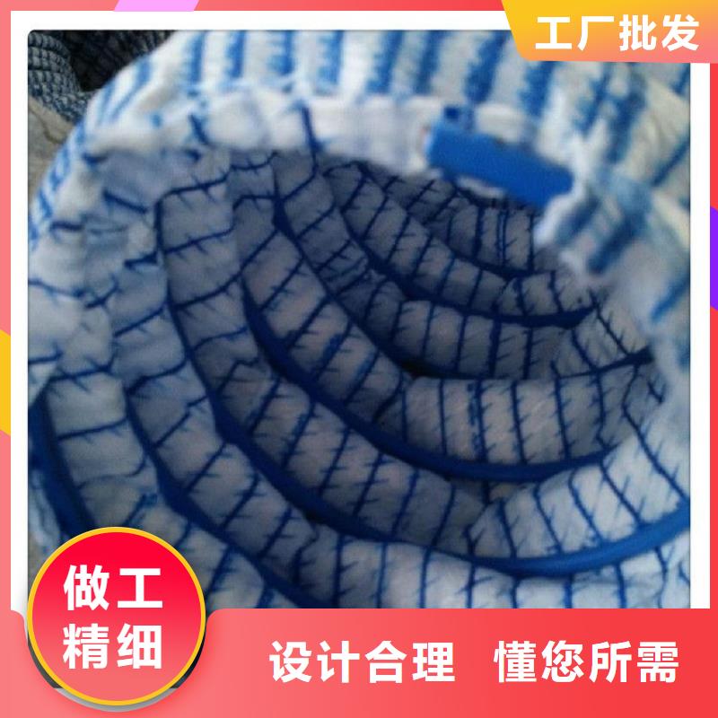 软式透水管土工布国标检测放心购买当地经销商