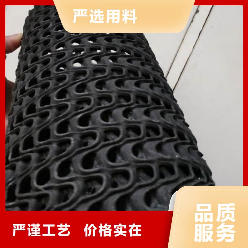 硬式透水管防渗膜精选厂家好货颜色尺寸款式定制