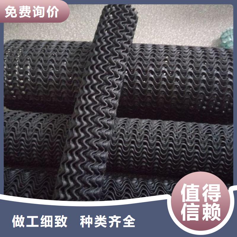 【硬式透水管】防渗膜供您所需质量三包