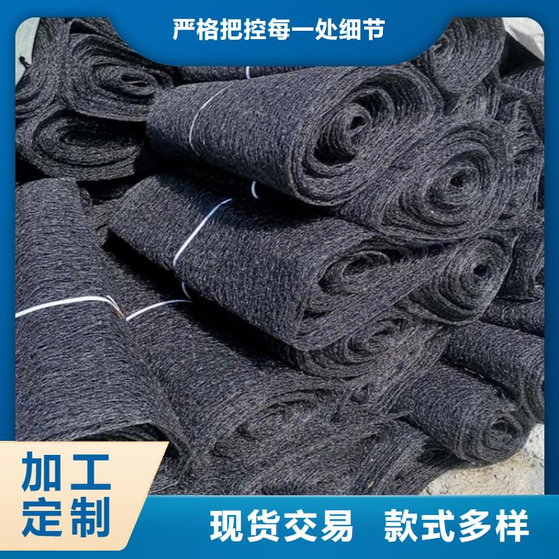 通风降噪丝网【土工格栅】一站式服务工厂直销