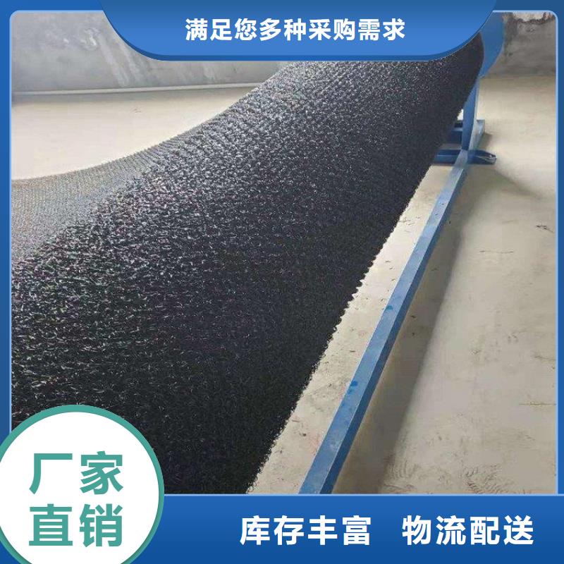 水土保护毯HDPE土工膜精品选购本地制造商