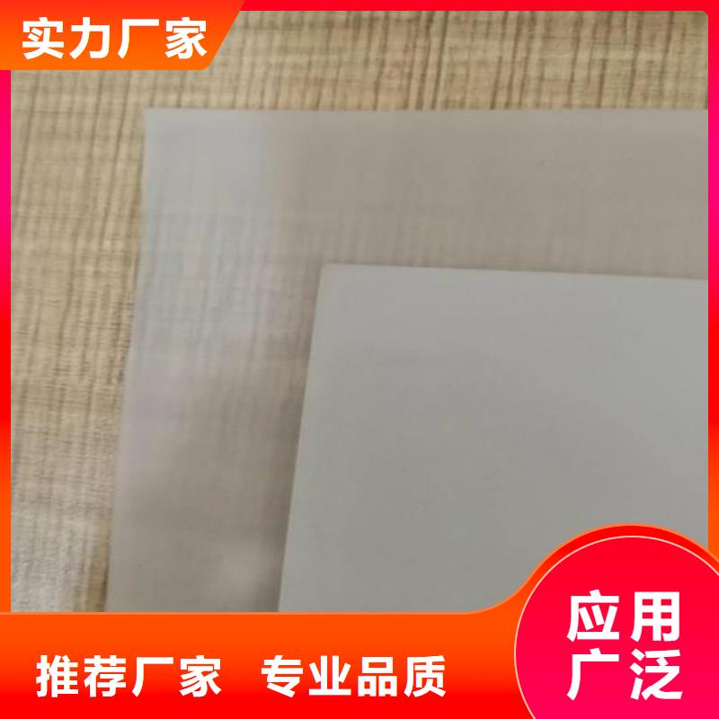 防水板HDPE土工膜品质优良实体厂家