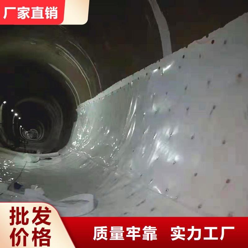 防水板土工布工程施工案例畅销当地