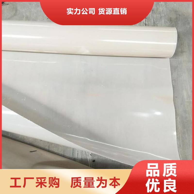 防水板,土工布定制定做产地工厂