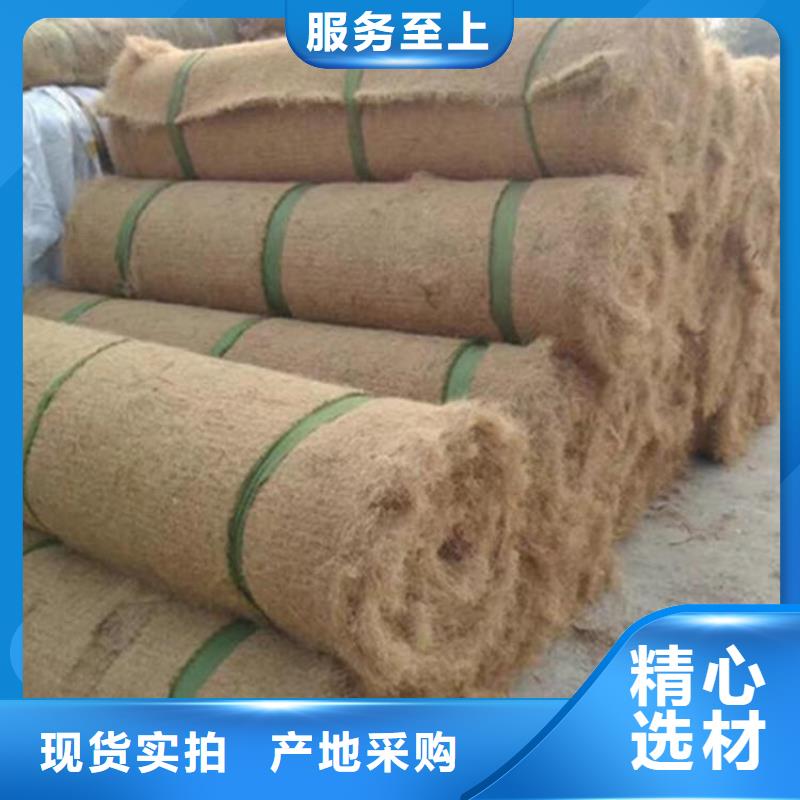 椰丝毯-硬式透水管海量现货直销同城经销商