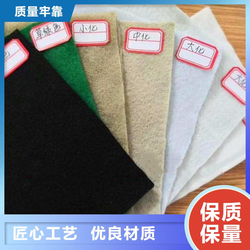 土工布-塑料土工格栅专业厂家专注品质