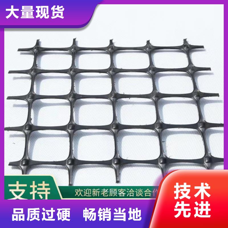 土工格栅聚酯长丝土工布实时报价当地制造商