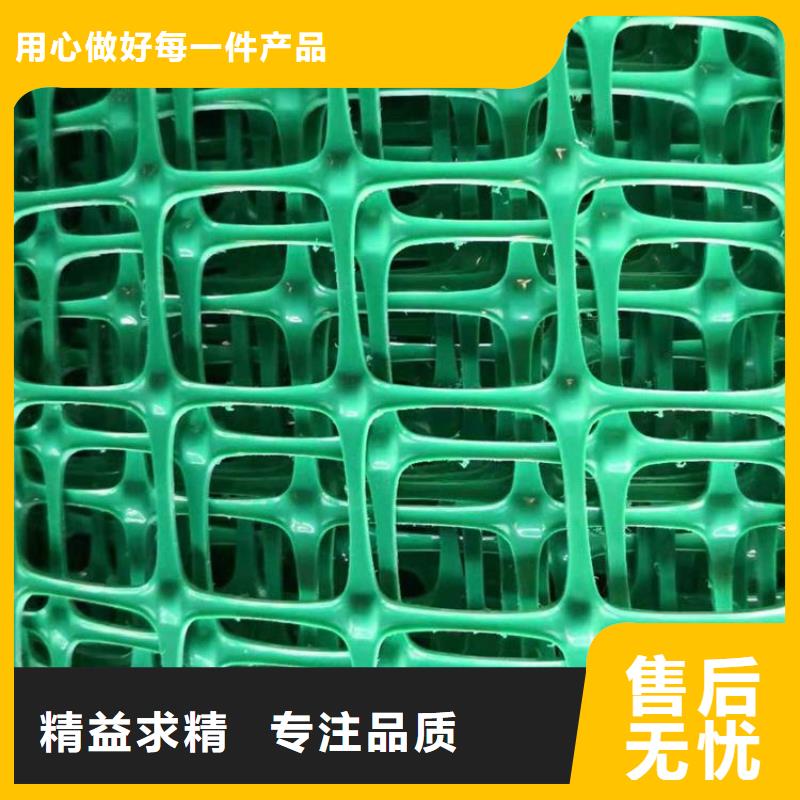 土工格栅止水条商家直供工厂价格