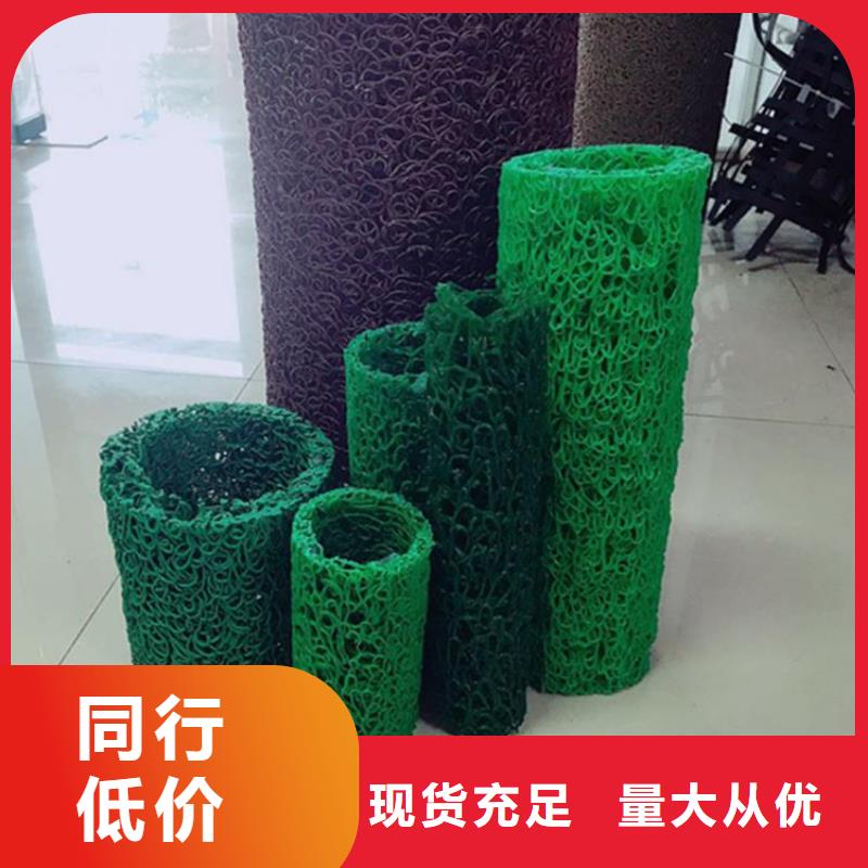 塑料盲沟_【防裂贴】敢与同行比质量一站式采购商家