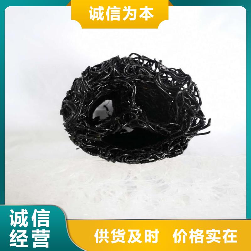 塑料盲沟膨润土防水毯层层质检专业品质