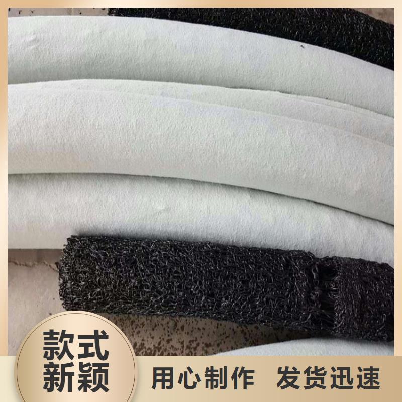 塑料盲沟土工膜厂家经验丰富同城品牌
