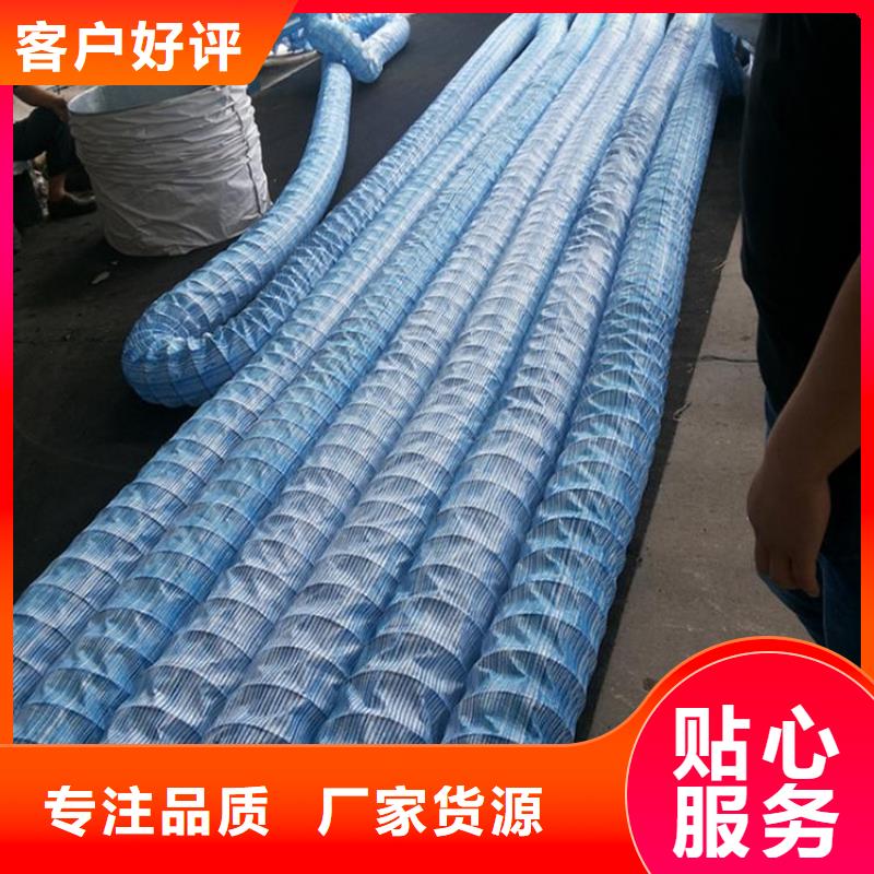 软式透水管透水管实力公司符合行业标准
