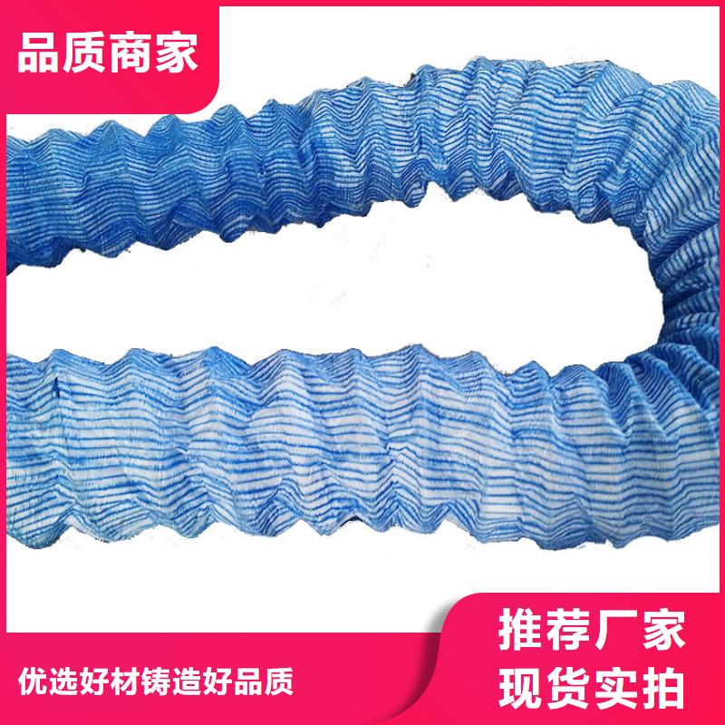 【软式透水管,土工膜多种规格库存充足】商家直供