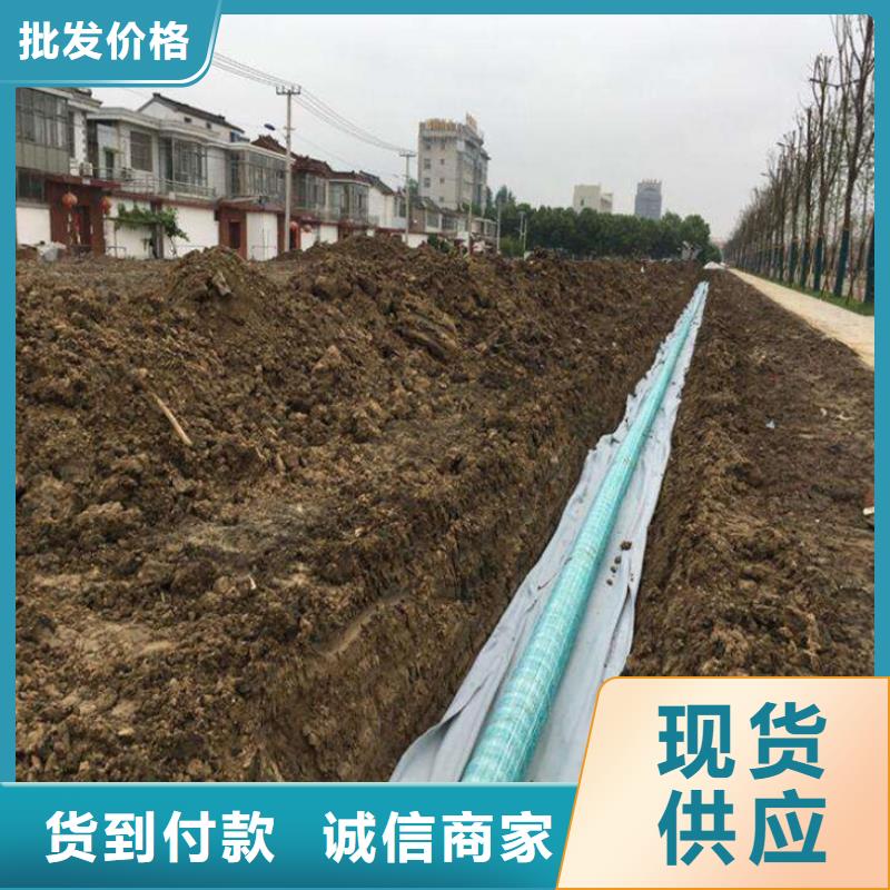 软式透水管双向塑料土工格栅定制定做本地供应商