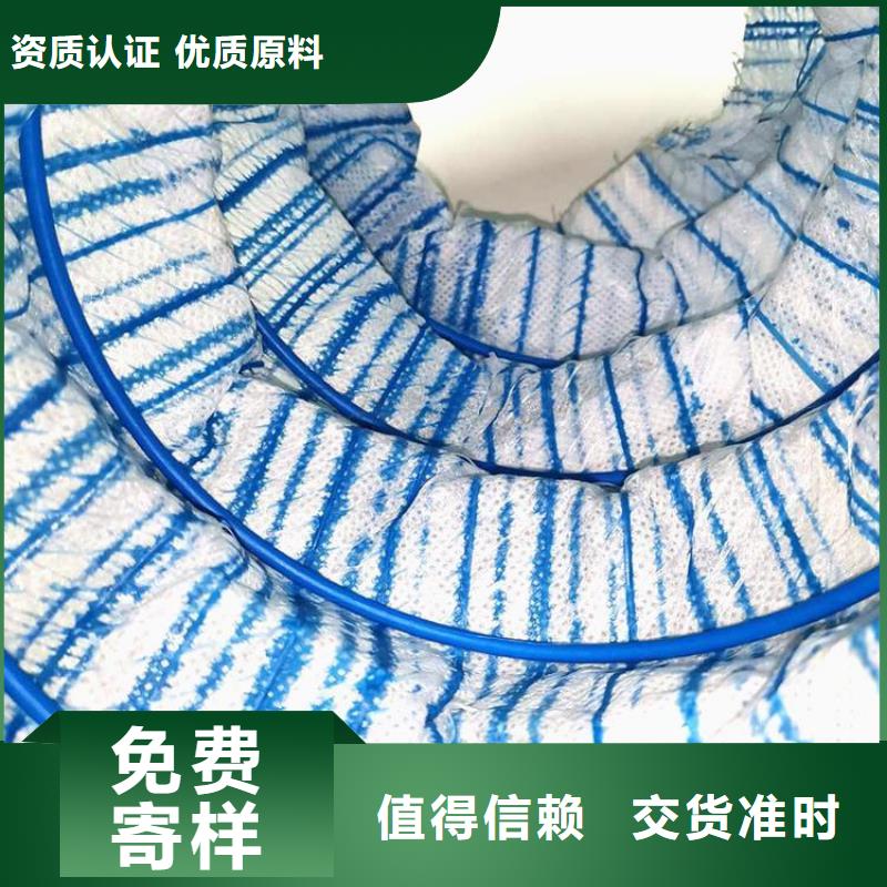 软式透水管_土工格室品质保障价格合理源头厂家量大价优