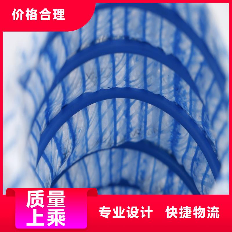 软式透水管土工格室颜色尺寸款式定制当地品牌