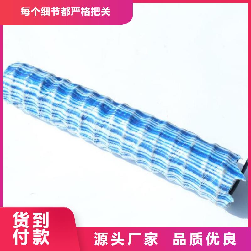 软式透水管,【防渗膜】服务至上一致好评产品