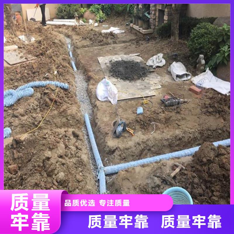 软式透水管土工膜性能稳定真实拍摄品质可靠