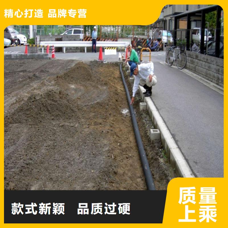 硬式透水管【塑料盲沟】好货直供本地生产商